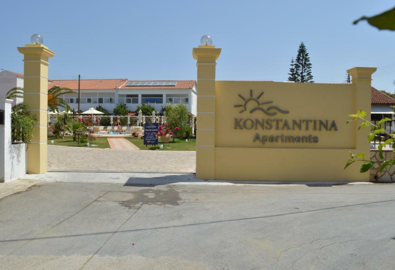 Konstantina Apartments Kávos Eksteriør billede